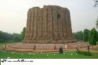Alai Minar