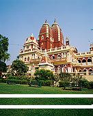 Birla Mandir