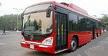 DTC AC BUS